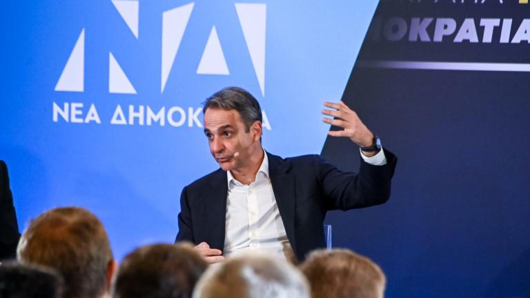 Μητσοτάκης στο Προσυνέδριο της ΝΔ: Ψηφιακό κράτος, οικονομία και μεταρρυθμίσεις στο επίκεντρο