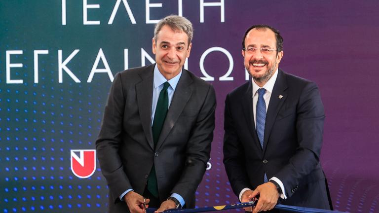 μητσοτακης ΧΡΙΣΤΟΔΟΥΛΙΔΗς