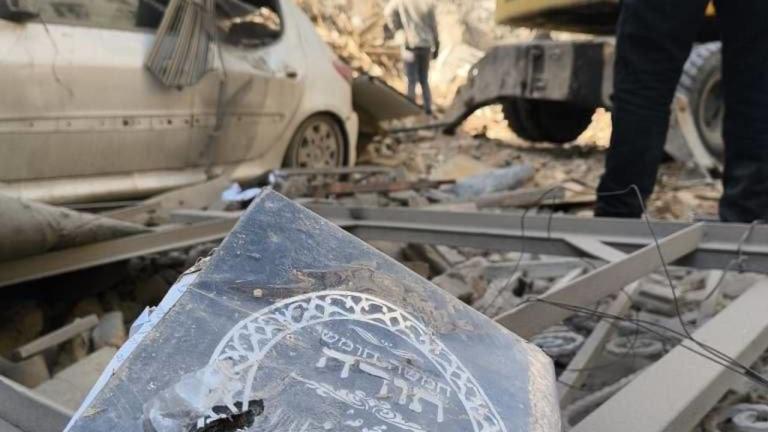 συναγωγη στο ιραν