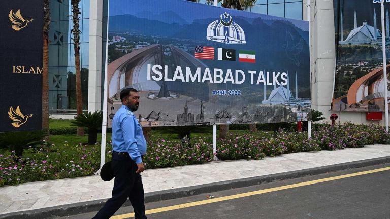 ισλαμαμπαντ συνομιλιες