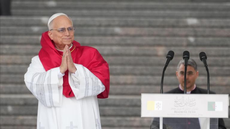 παπας λεων ιδ