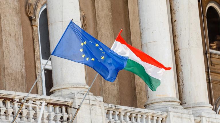 εε και ουγγαρια