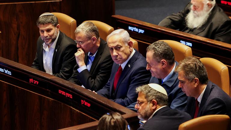 νετανιαχου