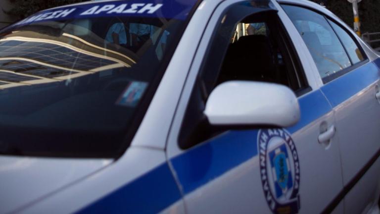 περιπολικο