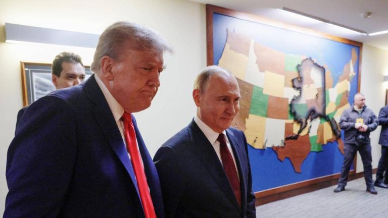 τραμπ και πουτιν