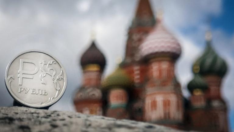 ρωσικη οικονομια