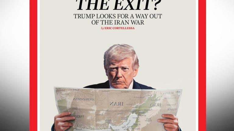 ΤΡΑΜΠ ΚΑΙ ΤΙΜΕ