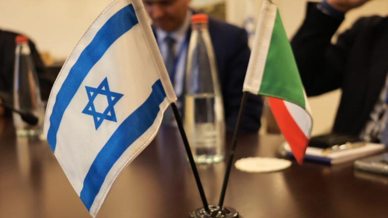 ισραηλ και ιταλια