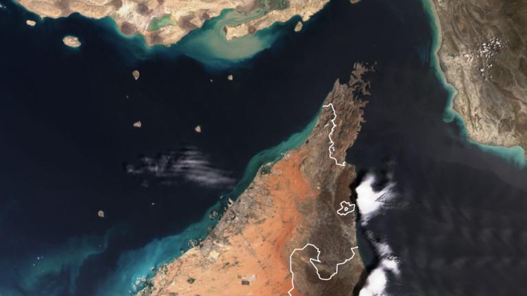 στενα του ορμουζ