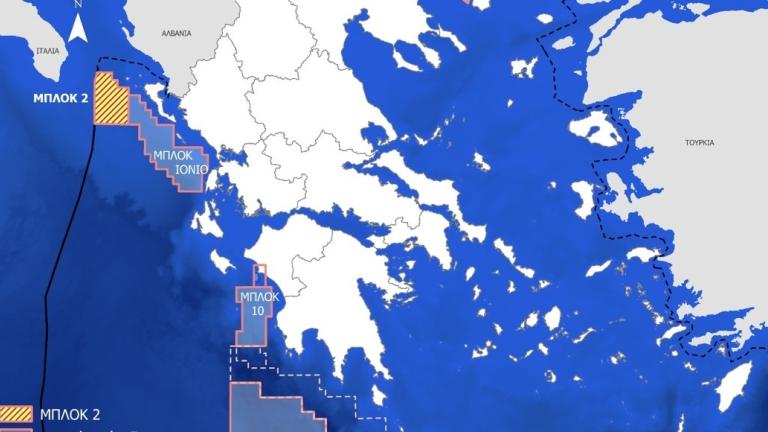 μπλοκ 2 ιονιο