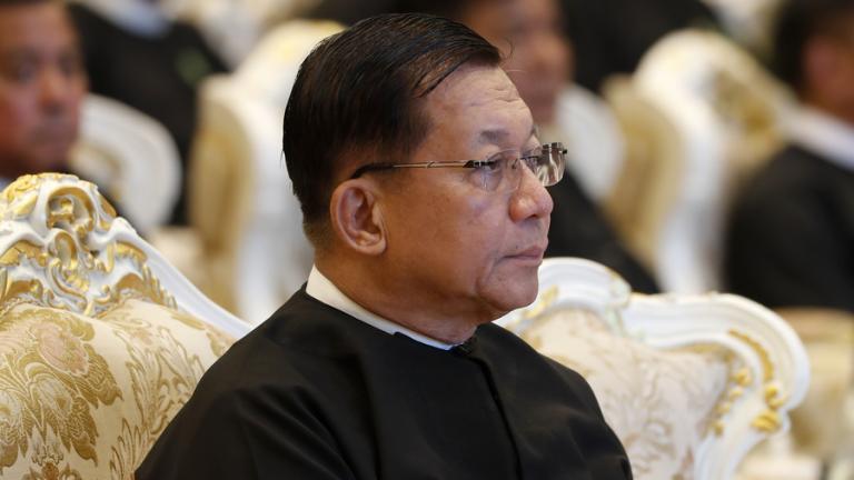 Μιν Αούνγκ Χλάινγκ