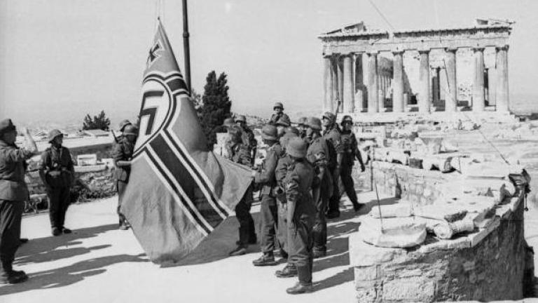 ΚΑΤΑΛΨΗ ΑΘΗΝΑΣ ΑΠΟ ΝΑΖΙ