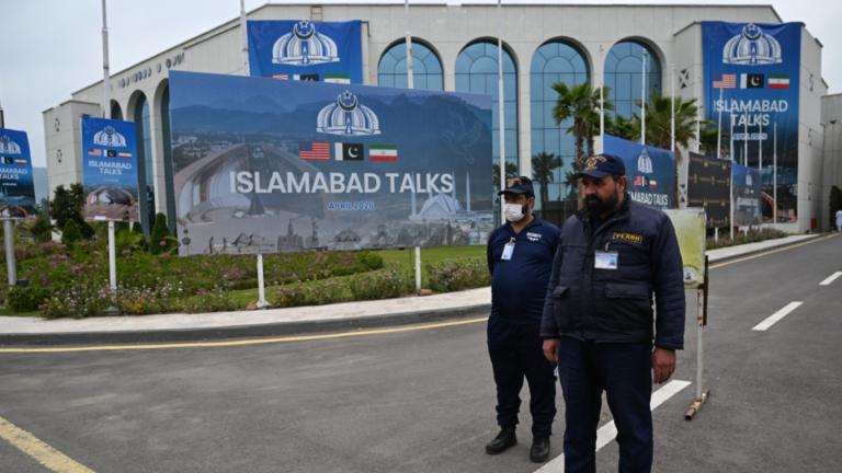 ισλαμαμπαντ