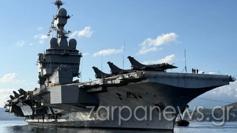 Στη Σούδα το γαλλικό αεροπλανοφόρο «Σαρλ Ντε Γκωλ» – Θα παραμείνει για έξι μέρες