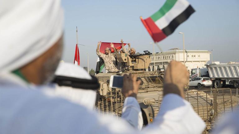 ηαε στρατος