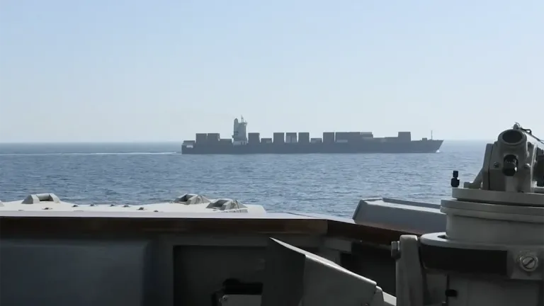 στενα του ορμουζ