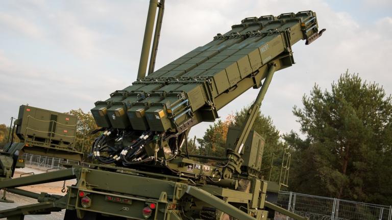 συστημα αεραμυνας