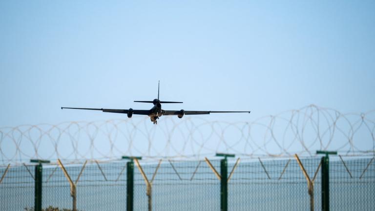 βαση ακρωτηρι