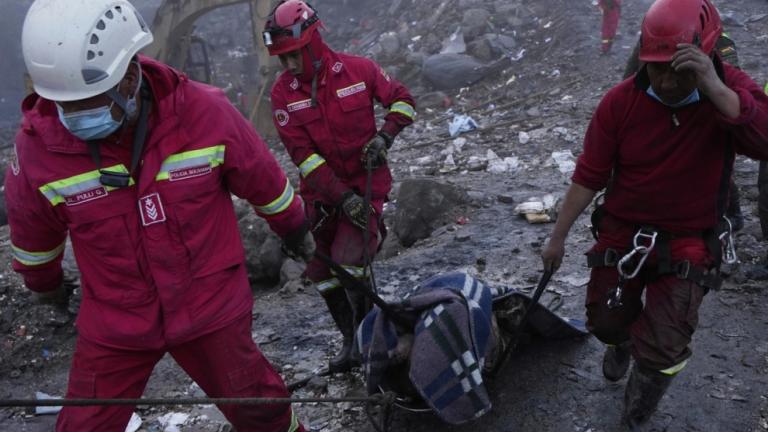 ΠΑΚΙΣΤΑΝ ΟΥΡυΧΕΙΟ