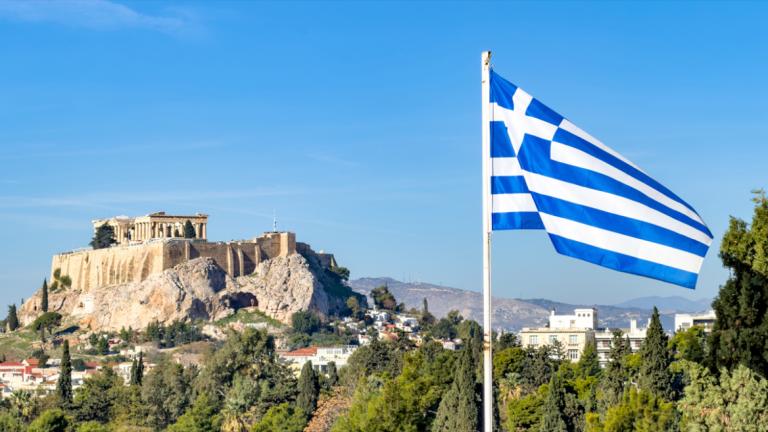 οικονομικα μετρα