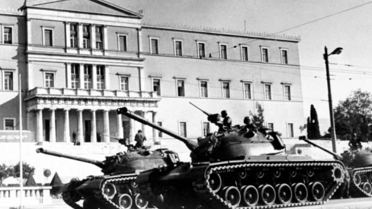 Πολιτικά μηνύματα για τη «μαύρη επέτειο» του χουντικού πραξικοπήματος της 21ης Απριλίου