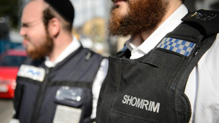 Shomrim