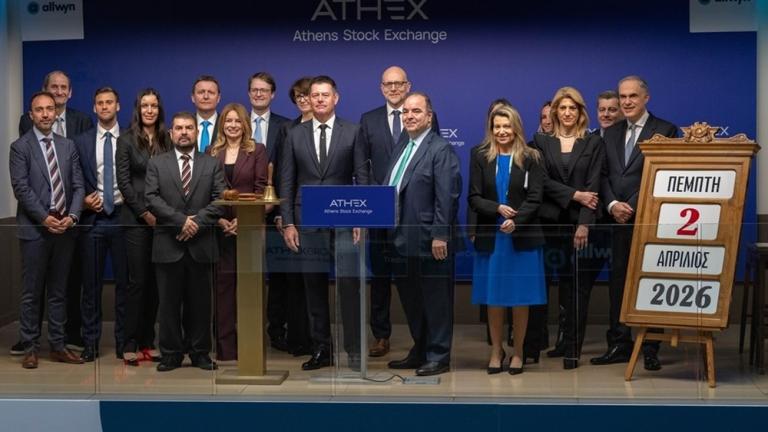 Η Allwyn σηματοδοτεί τη διαπραγμάτευση των μετοχών της στο Χρηματιστήριο Αθηνών με την τελετή έναρξης της συνεδρίασης