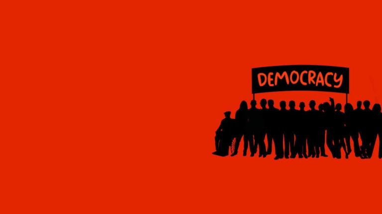 δημοκρατια