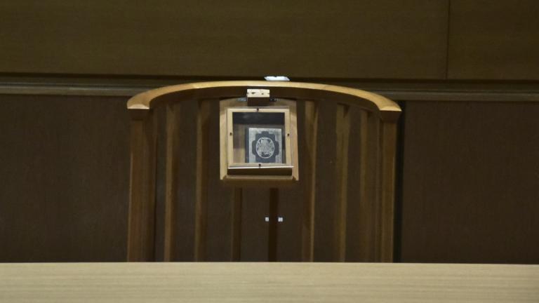 Δικηγορικοί Σύλλογοι