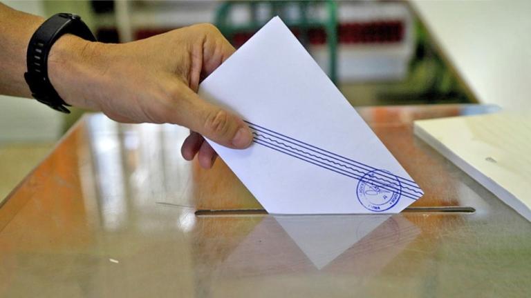 δημοσκοπηση