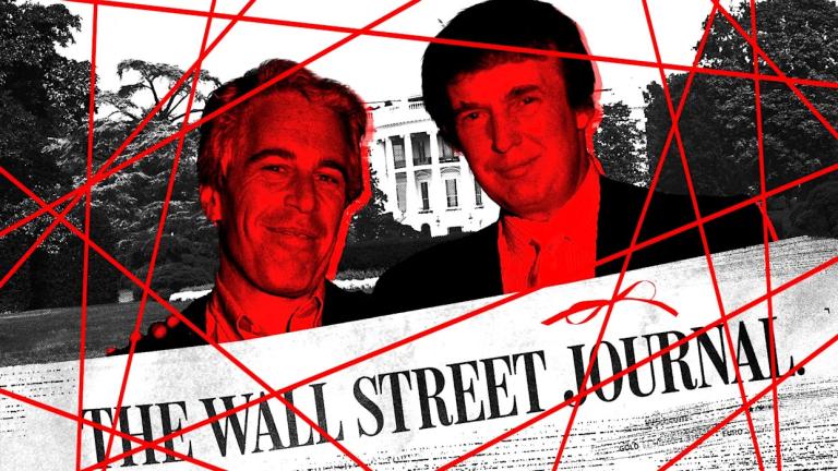 Απορρίφθηκε η αγωγή Τραμπ κατά της Wall Street Journal για την υπόθεση Έπστιν
