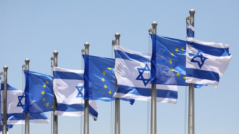 eu israel