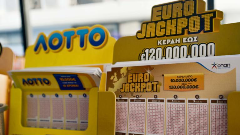 eurojackpot