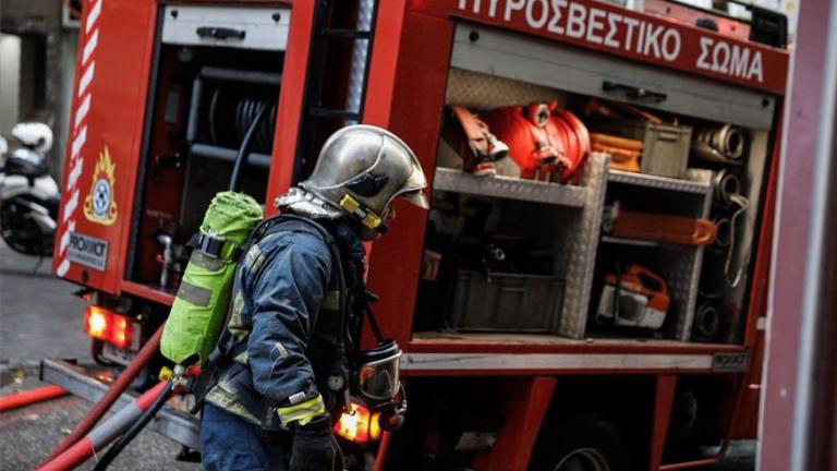πυροσβεστικη