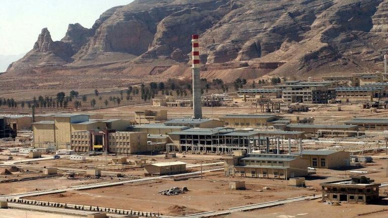 ιραν ισφαχαν