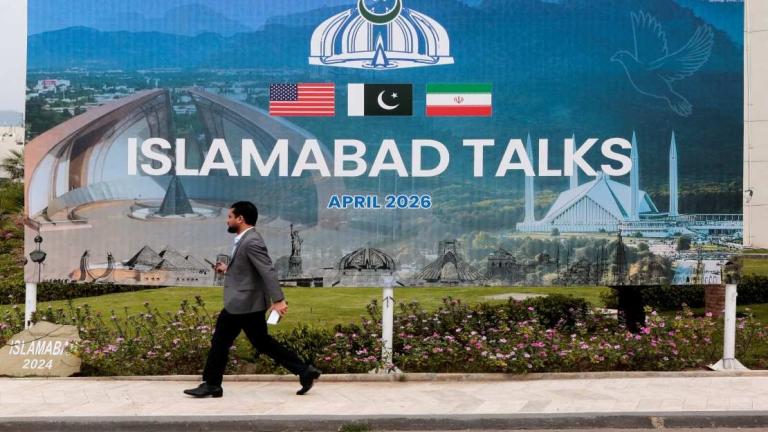 Ιράν - ΗΠΑ: Σε εξέλιξη κρίσιμες ειρηνευτικές συνομιλίες στο Ισλαμαμπάντ — Όλες οι εξελίξεις 