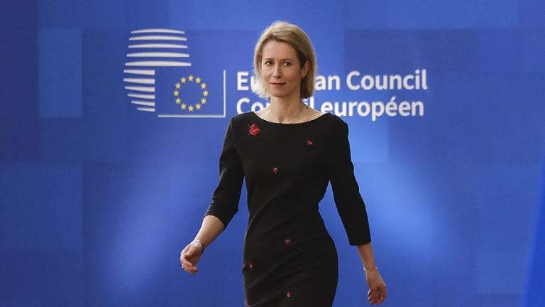 καγια καλας