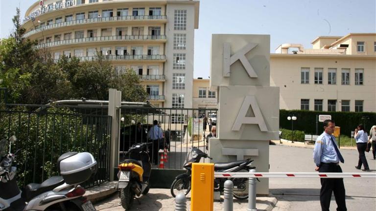 Κρίσιμες ώρες για τη 16χρονη στο ΚΑΤ – Σε εξέλιξη η διαδικασία αφύπνισης
