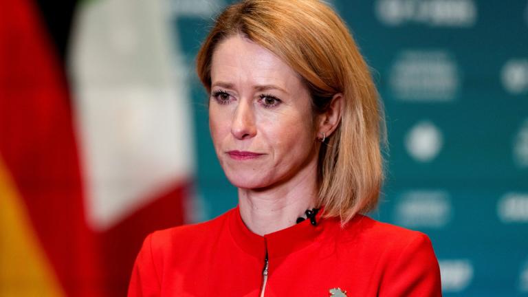 καγια καλας