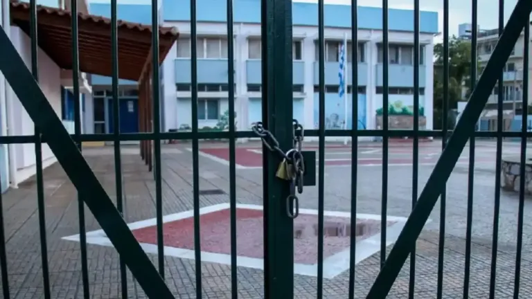 Κακοκαιρία Erminio: Ποια σχολεία θα μείνουν κλειστά αύριο, Πέμπτη 2/4/2026