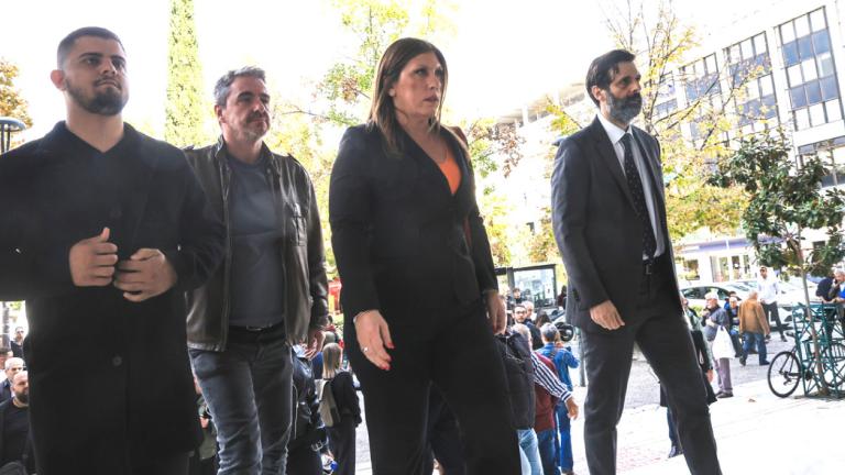 Κωνσταντοπούλου