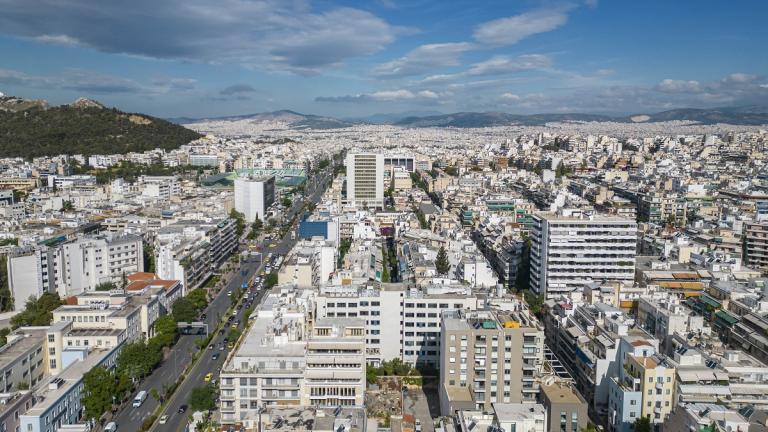 κτηματολογιο