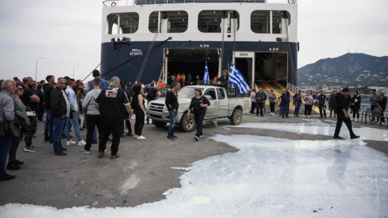 μυτιληνη κτηνοτροφοι