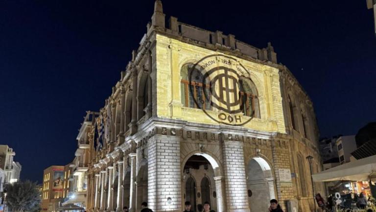 Στα χρώματα του ΟΦΗ, η ιστορική Λότζια (ΦΩΤΟ)