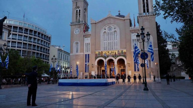 Δείτε LIVE την Ακολουθία της Αναστάσεως από τη Μητρόπολη Αθηνών 