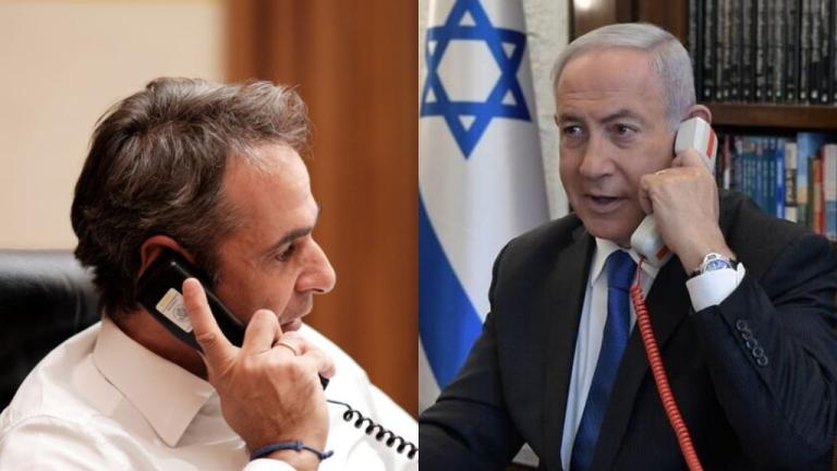 Τηλεφωνικές επαφές Μητσοτάκη με Νετανιάχου και Αούν για τις εξελίξεις στη Μέση Ανατολή
