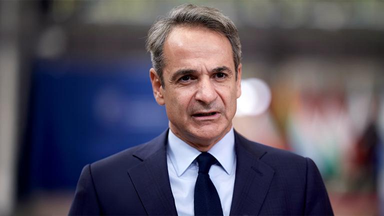 mitsotakis