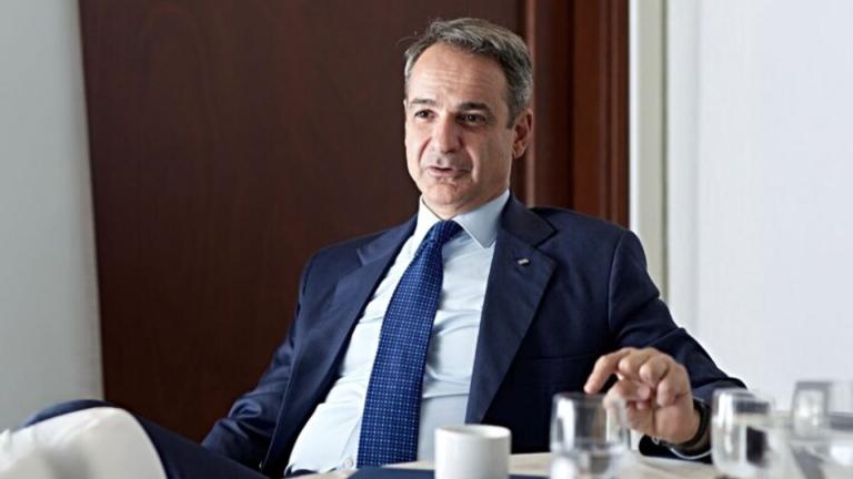 μητσοτακης