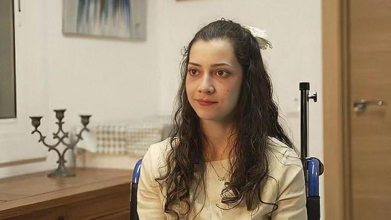 Νοέλια Ράμος