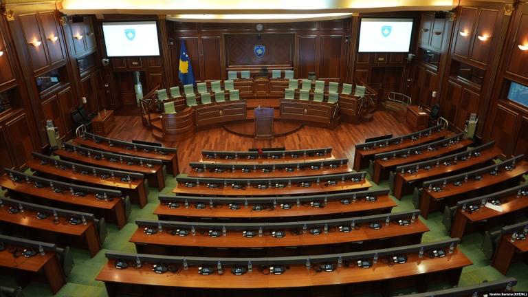 κοινοβούλιο κοσόβου